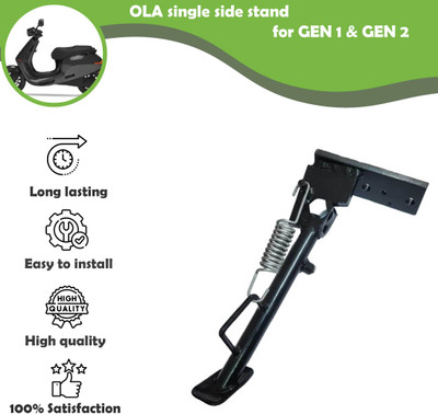 SHOWRIDE Premium Quality Ola Gen 1 and Gen 2 Side Stand (S1 Pro | S1 Air / ). Bike Side Stand