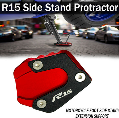 ASRYD Yamaha R15 V3,V4M Side Stand Extender Red Permium Quality Bike Side Stand