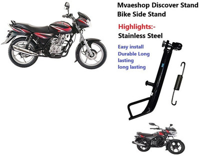 nirwana 7All Bajaj Discover And All Pulsar Side Stand Iron Bike Side Stand