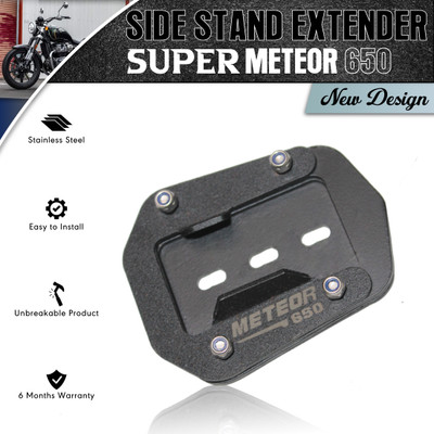 OBEROI'S TRADERS Super Meteor 650 Stainless Steel Bike Side Stand Extender /Stand Pad Crash Guard Bike Side Stand