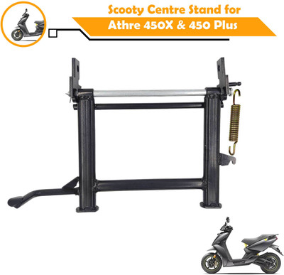SHOWRIDE New Design Ather 450X Electric Scooter Double Bike Centre Stand Bike Centre Stand