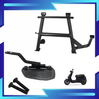 aqrin combo of footress and central stand for s1 and s1pro for scooty Bike Centre Stand