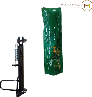Moto Mill Suzuki-Access All Models Bike Side Stand
