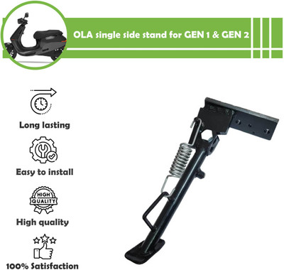 SHOWRIDE High Quality Ola Gen 1 and Gen 2 Side Stand (S1 Pro | S1 Air / ). Bike Side Stand