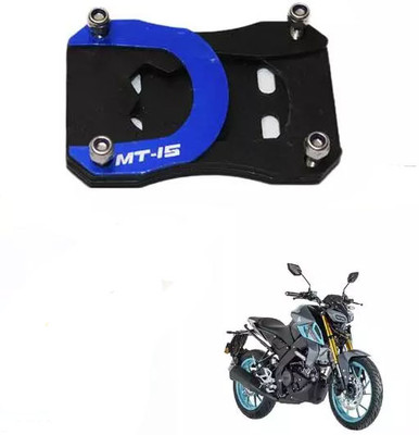 Vagary Motorcycle Side Stand Extender Mt 15 (Blue) Bike Side Stand