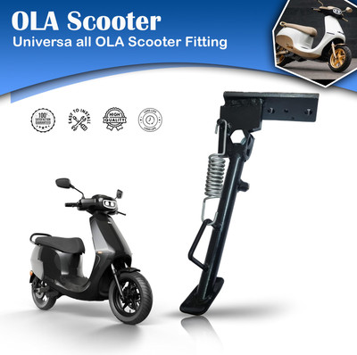 Jetnix Ola Gen 1 and Gen 2 Side Stand With Sensor S1 Pro S1 Air / S1 X |S1 X Plus _JT0W Bike Side Stand
