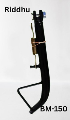 RIDDHU side stand for Bajaj Boxer BM 150 Bike Side Stand