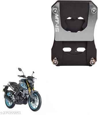 Vagary Motorcycle Side Stand Extender Mt 15 (Silver) Bike Side Stand