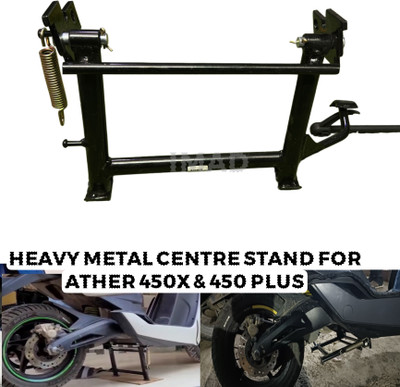 Aklin Boky CENTRE STAND FOR ATHER450X AND PLUS Bike Centre Stand