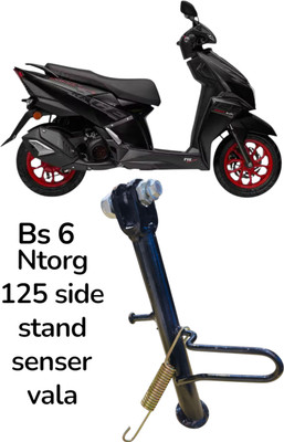 Zdbikeassosiriez 2025 ntorg Bike Side Stand