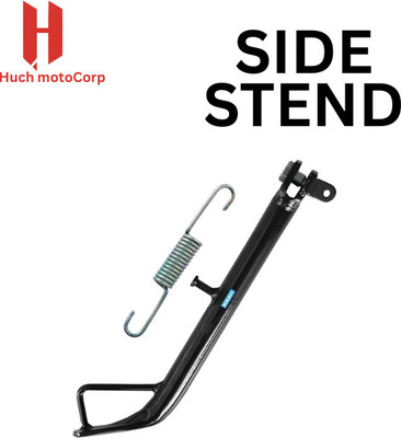 HUCH BS-01 Bike Side Stand