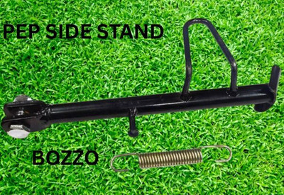 BOZZO side stand PEP Bike Side Stand