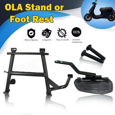 DAZZRIDE DZRD FT-RST OLA S1/S1 PRO Ladies Foot Rest And Heavy Quality Bike Centre Stand