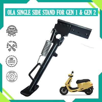 DAZZRIDE Iron Ola Gen 1 and Gen 2 Side Stand With Sensor S1 Pro S1 Air / S1 X | S1 X Plus Bike Side Stand