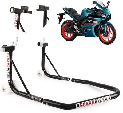 Grandbiker Dismantlable Rear Paddock Stand with Swingarm Rest and Bobbin For Yamaha R3 Bike Storage Stand(Floor Mount)