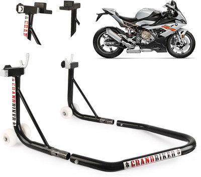 Grandbiker Dismantlable Rear Paddock Stand with Swingarm Rest and Bobbin Fork for BMW S1000RR Bike Storage Stand(Floor Mount)