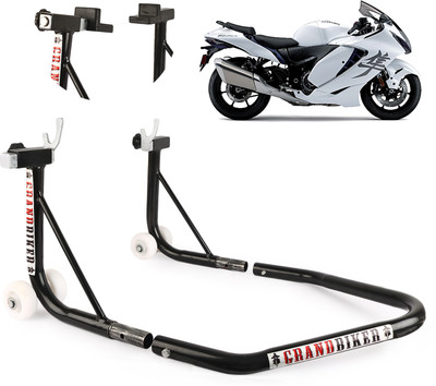 Grandbiker Dismantlable Rear Paddock Stand with Swingarm Rest and Bobbin For Suzuki Hayabusa Bike Storage Stand(Floor Mount)