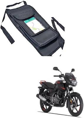 Bajaj pulsar tank cover outlet