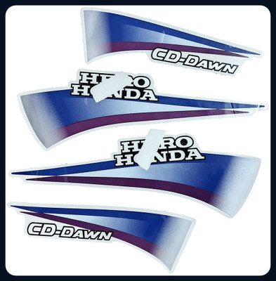 Automopix NEW_HH BL CD_Dawn Bike Tank Pad