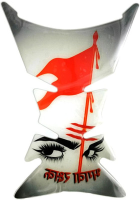 Automopix A_ORANGE FLAG Bike Tank Pad