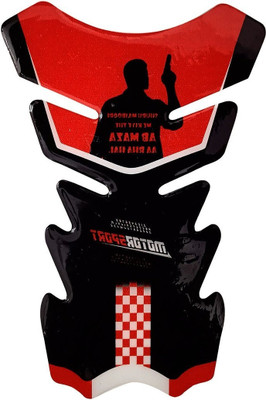 Zardosi Bike_TankPad_A77 Bike Tank Pad