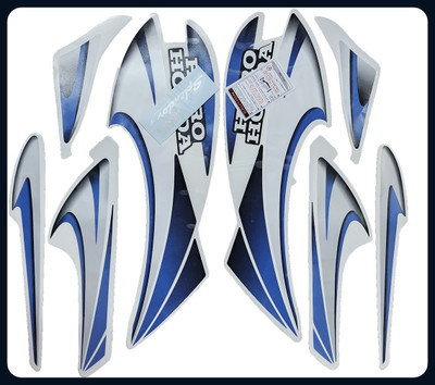 Automopix NEW_splndr bl hh Bike Tank Pad
