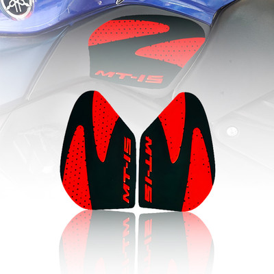 Moto Genius Tank Pads for MT 15 | Premium Anti-Slip & Scratch-Resistant (Pack of 2, Red) Bike Tank Pad