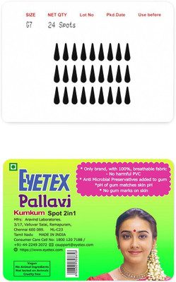 Eyetex Pallavi Sticker Kumkum Forehead Black Bindis(Gopi)