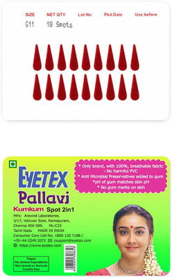Eyetex Pallavi Sticker Kumkum Forehead Maroon Bindis(Gopi)