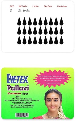 Eyetex Pallavi Sticker Kumkum, G1 - Black (Circle, Round) - 20 Flaps (Pottu, Bindi) Forehead Black Bindis(STICKER)