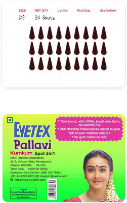 Eyetex Pallavi Sticker Kumkum Forehead Maroon Bindis(Gopi)