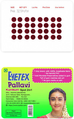 Eyetex Pallavi Sticker Kumkum Forehead Maroon Bindis(Round)