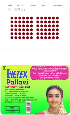 Eyetex Pallavi Sticker Kumkum Forehead Maroon Bindis(Round)