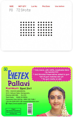 Eyetex Pallavi Sticker Kumkum Forehead Black Bindis(Round)