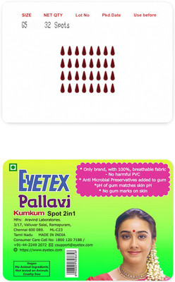 Eyetex Pallavi Sticker Kumkum Forehead Maroon Bindis(Gopi)