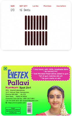 Eyetex Pallavi Sticker Kumkum Forehead Maroon Bindis(Gopi)