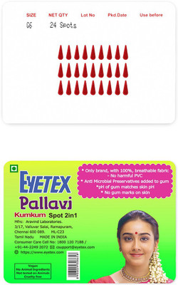 Eyetex Pallavi Sticker Kumkum Forehead Maroon Bindis(Gopi)