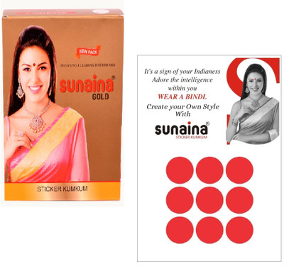 SUNAINA New Gold Sticker Kumkum Red Velvet R-1 Round Bindis for Women FOREHEAD Red Bindis(STICK ON)