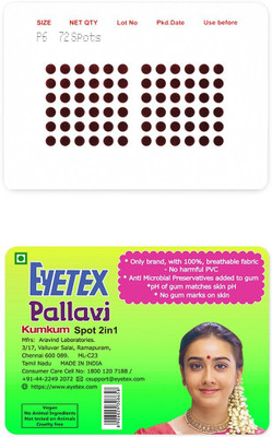 Eyetex Pallavi Sticker Kumkum Forehead Maroon Bindis(Round)