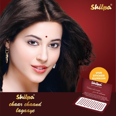 Shilpa Vive Sticker Kumkum Bindi (9, Deep Red) (Box Contains 15 Packs) Forehead Maroon Bindis(Bindi)