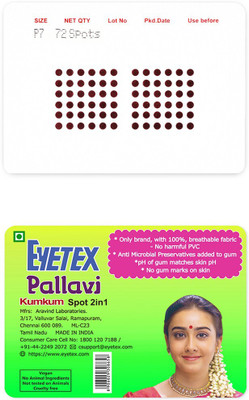 Eyetex Pallavi Sticker Kumkum Forehead Maroon Bindis(Round)