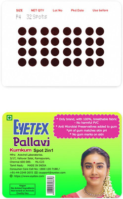 Eyetex Pallavi Sticker Kumkum Forehead Maroon Bindis(Round)