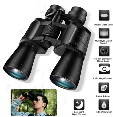 SAKUROBINOCULAR From Dust Motes to Mountains: 20x50 Binoculars - Redefining Your Viewpoint Binoculars(20 mm , Black)