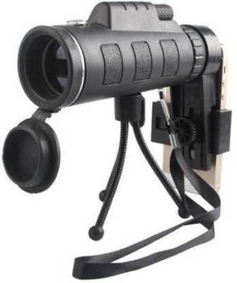 Panda binoculars shop 40x60