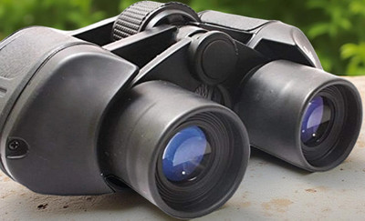 AORDEY 2050 Auto Focus 20X Travel Navigation Views Binoculars(50 mm , 8X40 HD Hunting)
