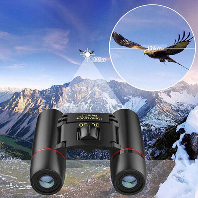 APRO SAKURA Original night vision 30x60 Zoom Optical military Binoculars Telescope Binoculars(60 mm , Black)