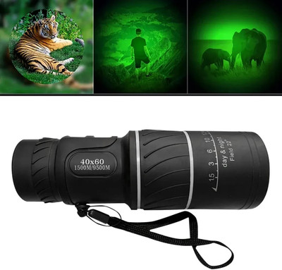 Bushnail Beware of Misleading Claims: What You Should Know About 40x60 Binoculars Binoculars(40 mm , Black)
