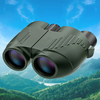 COMET C 10X25 compact mini HD binoculars pocket binoculars telescope Binoculars Binoculars(30 mm , Green)