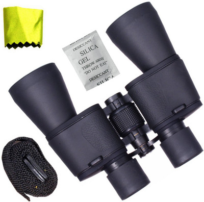 CHGJ Long Distance Adults FMC Day Vision Binoculars High Range Telescope 20x50 Powerful BAK4 Prism Lens with Strap Carrying Bag(Multicolour) Binoculars(50 mm , Black)