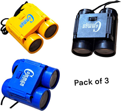 JniL BINOCULER FOR KIDS Binoculars Binoculars(20 mm , Blue, Black, Yellow)